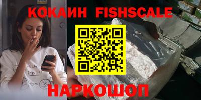 ПСИЛОЦИБИНОВЫЕ ГРИБЫ Изобильный