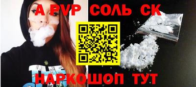 ПСИЛОЦИБИНОВЫЕ ГРИБЫ Изобильный