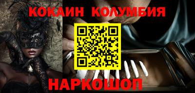ПСИЛОЦИБИНОВЫЕ ГРИБЫ Изобильный