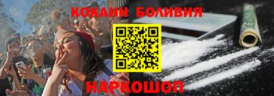 мет Канаш