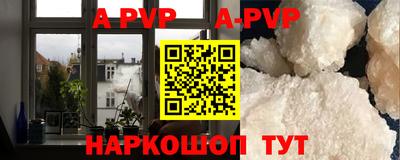 MDMA Premium VHQ Ипатово