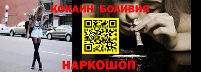 МДМА Камышлов