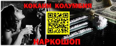 MDMA Premium VHQ Ипатово
