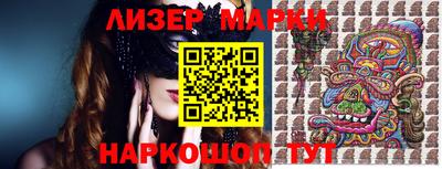 мет Канаш