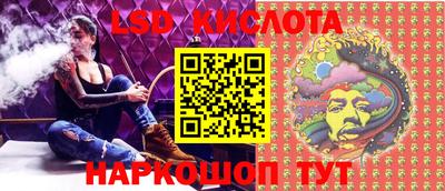 МДМА Камышлов