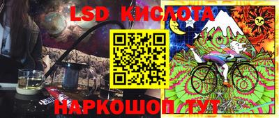 мефедрон VHQ Ирбит