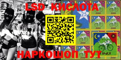 мефедрон VHQ Ирбит