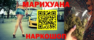 мет Канаш