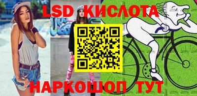 мет Кандалакша