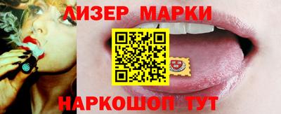 мет Канаш