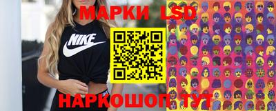 мет Кандалакша