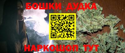 MDMA Premium VHQ Ипатово