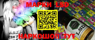 ПСИЛОЦИБИНОВЫЕ ГРИБЫ Изобильный