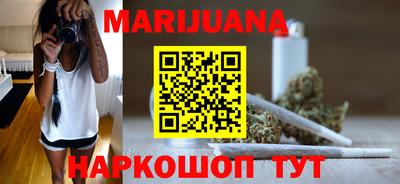 ПСИЛОЦИБИНОВЫЕ ГРИБЫ Изобильный