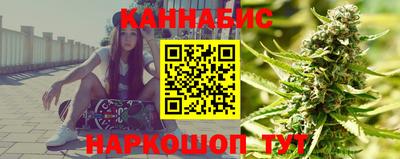 ПСИЛОЦИБИНОВЫЕ ГРИБЫ Изобильный