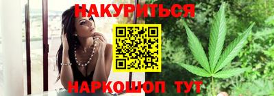 мет Кандалакша