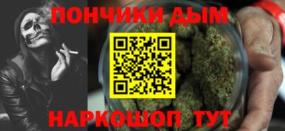 МДМА Камышлов