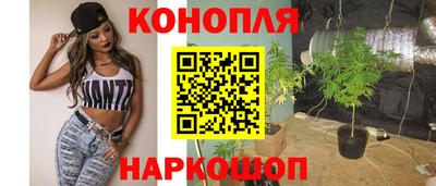 МДМА Камышлов