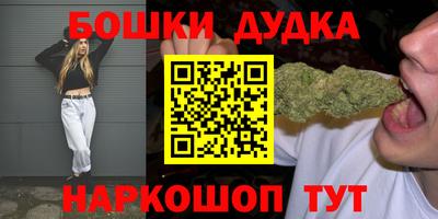 MDMA Premium VHQ Ипатово