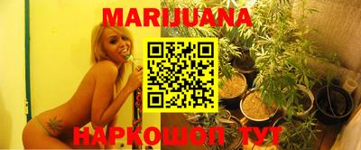 MDMA Premium VHQ Ипатово
