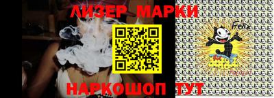 мефедрон VHQ Ирбит