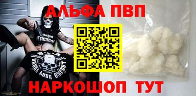 мет Канаш