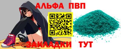 MDMA Premium VHQ Ипатово
