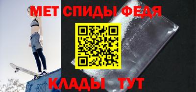 MDMA Premium VHQ Ипатово