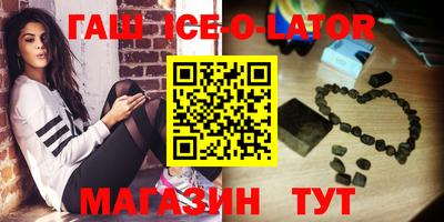 мефедрон VHQ Ирбит