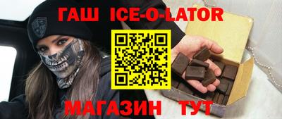 MDMA Premium VHQ Ипатово
