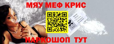 ПСИЛОЦИБИНОВЫЕ ГРИБЫ Изобильный
